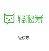 万江街道机房客户医疗行业